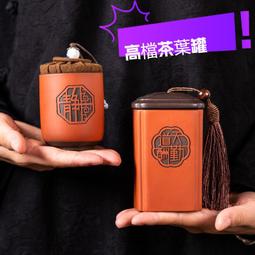 【茶陶古藝 】80年代中茶牌雲南七子鐵餅(平版模) 歷史價格詳細信息