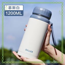 戶外保溫杯男士304不鏽鋼大容量水壺燜泡茶杯便攜車載旅行水 杯子 歷史價格詳細信息