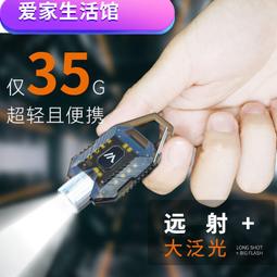 【】鑰匙扣超清錄音筆學生上課隨身攜帶轉文字錄音器湖熒 歷史價格詳細信息
