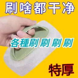 浴室廚房玻璃磁磚強力吸盤防滑扶手把手握把 歷史價格詳細信息