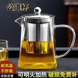 小型透明玻璃鋼釣魚船 水上農家二人款漁船 配置划槳 歷史價格詳細信息