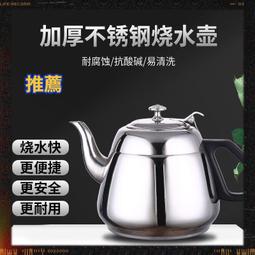 加厚不鏽鋼泡沫機 70L 80L 全配款 泡沫桶 二輪泡沫機 汽車美容專用 洗車場專用 自助洗車專用 附不銹鋼泡沫槍 歷史價格詳細信息