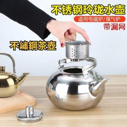 不鏽鋼茶几電視櫃客廳組合套裝北歐家具新款鋼琴玻璃烤漆創意茶桌 歷史價格詳細信息