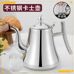 不鏽鋼茶几電視櫃客廳組合套裝北歐家具新款鋼琴玻璃烤漆創意茶桌 歷史價格詳細信息