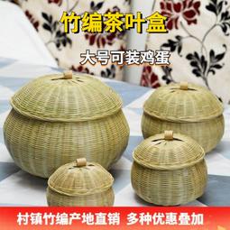 竹編雞籠鄉村風格農家樂火鍋店柴火雞餐廳掛墻裝飾品復古懷舊墻飾 歷史價格詳細信息