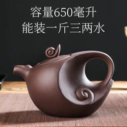 紫砂壺 功夫茶具套裝家用一壺二杯茶盤小型簡約中式小茶壺一人用陶瓷小套 歷史價格詳細信息