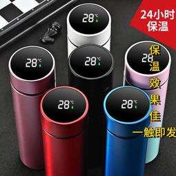 304不鏽鋼杯子保溫杯學生簡約直飲大容量便攜提隨手戶外運動水杯 歷史價格詳細信息