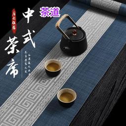 方格防水桌布【小麥購物】24H出貨台灣現貨【G172】餐布 PVC餐巾 桌巾 桌墊 隔熱墊 桌布 餐巾 防水桌布 方格 歷史價格詳細信息