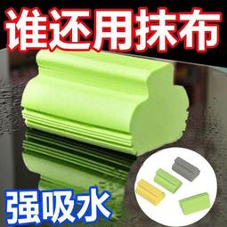 洗碗海綿塊廚房不沾油刷鍋神器家用洗碗布雙面清潔棉百~爆款 歷史價格詳細信息