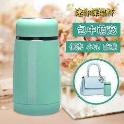 保溫杯304不鏽鋼創意便攜水杯子男女XN-8655 8656 8657 8658 歷史價格詳細信息