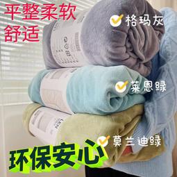 [現貨] 床單清潔刷 24H出貨 台灣現貨【小麥購物】【Y177】清潔刷 堅固耐用  細密 乾淨 生活用品 刷子 床單 歷史價格詳細信息