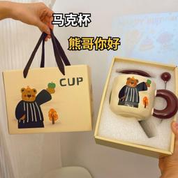 少女心生日智能頸部按摩儀創意實用禮物送老師送領導印製logo禮品 歷史價格詳細信息