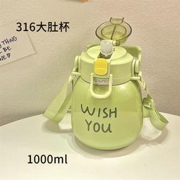 不鏽鋼水杯大容量316 單層不保溫杯子雙層運動水壺加厚男戶外水瓶 歷史價格詳細信息