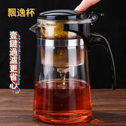 飄逸魅力鬆緊綁帶雪紡雙口袋七分寬管褲(藍.卡其XL-4L)-S80熊衣褲語 歷史價格詳細信息