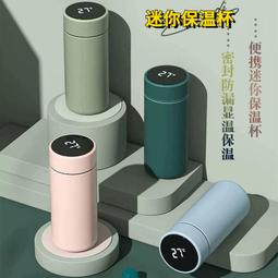 簡約316不鏽鋼迷你口袋保溫杯戶外便攜小巧杯小容量隨手禮品水杯 歷史價格詳細信息