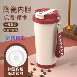 高顏值保溫杯316不鏽鋼運動水杯大容量便攜戶外水壺提手保溫壺瓶 歷史價格詳細信息