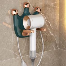 電吹風機壁掛式免打孔衛生間干發器 歷史價格詳細信息