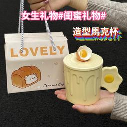 少女心生日智能頸部按摩儀創意實用禮物送老師送領導印製logo禮品 歷史價格詳細信息