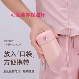 現貨304不鏽鋼吸管 環保 品質佳  遠離塑化 彎吸管 壓槽螺紋 可重複使用、無毒性 歡迎團購 歷史價格詳細信息