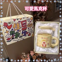 少女心生日智能頸部按摩儀創意實用禮物送老師送領導印製logo禮品 歷史價格詳細信息