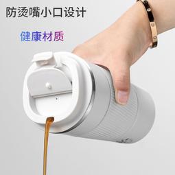 316不鏽鋼保溫杯手提水杯帶鎖扣大肚杯戶外大容量彈跳杯 歷史價格詳細信息