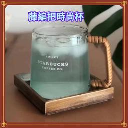 網紅耐高溫學生便攜吸管杯少女心可愛防摔塑料杯夏季高顏值水杯子~特價#促銷 #現貨 歷史價格詳細信息