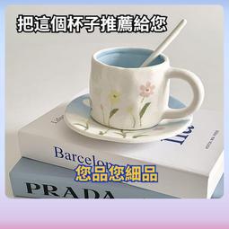 陶瓷馬克杯 骨瓷馬克杯 馬克杯 300ml 有蓋馬克杯  歐式陶瓷杯子創意骨瓷水杯時尚馬克杯簡約辦公室咖啡杯帶蓋 歷史價格詳細信息