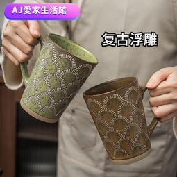 陶瓷手把馬克杯 (附盒子) (特價) 手把杯 早餐杯 咖啡杯 牛奶杯 水杯 造型馬克杯 【久大文具】1408 歷史價格詳細信息