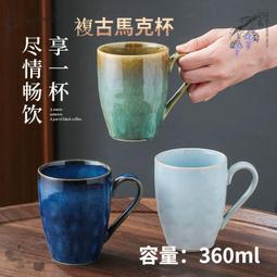 陶瓷杯 水杯 馬克杯創意家用少女心蝴蝶結高腳杯陶瓷馬克杯高顏值水杯伴手禮咖啡杯 歷史價格詳細信息