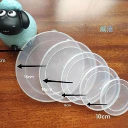 搪瓷碗 保鮮碗 泡麵碗  三件式收納盒 五件套收納碗  儲物盒 配保鮮蓋圓底沙拉碗 餐盒 冰箱儲物碗 菜碗 飯碗 歷史價格詳細信息