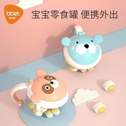 【零食保鮮】便攜式迷你食物封口機(塑封機 封口器 零食封口機 密封保鮮機 手壓式塑膠袋封口神器 交換禮物) 歷史價格詳細信息