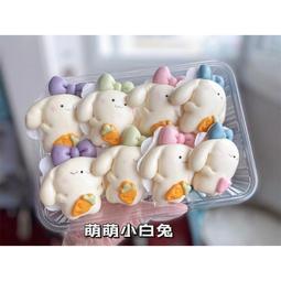 [百桂食品]綜合特選多果仁-160g/分享包 歷史價格詳細信息