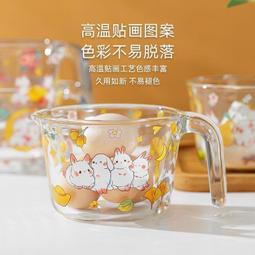 量杯 玻璃杯 牛奶杯耐熱玻璃杯ins早餐杯咖啡牛奶杯兒童刻度水杯家用帶蓋杯子女可愛 歷史價格詳細信息