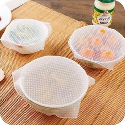 保鮮蓋 密封蓋 保鮮罩 矽膠保鮮蓋廚房圓形密封食品級碗蓋保鮮罩剩飯剩菜冰箱保鮮膜套膜 歷史價格詳細信息