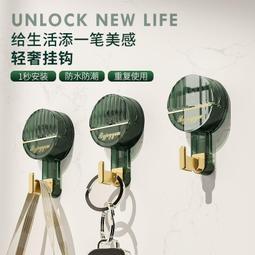 免打孔 吸盤式浴室安全扶手 歷史價格詳細信息