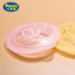 保鮮蓋 密封蓋 保鮮罩 矽膠保鮮蓋廚房圓形密封食品級碗蓋保鮮罩剩飯剩菜冰箱保鮮膜套膜 歷史價格詳細信息
