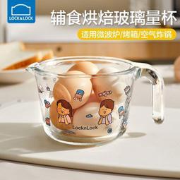 兒童玻璃副食品盒 每組3 入密封盒 台灣現貨 副食品 玻璃密封罐 微波爐 副食品盒 玻璃分裝盒 玻璃保鮮盒 歷史價格詳細信息