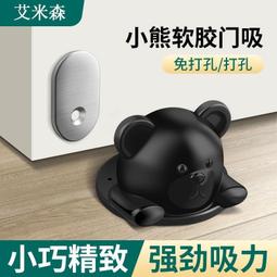 【阻擋臭味】加厚不鏽鋼方形斜紋地漏(雙層過濾 蜂窩攔髮 排水孔蓋 防蟲 防蟑 地漏芯 浴室 廚房) 歷史價格詳細信息