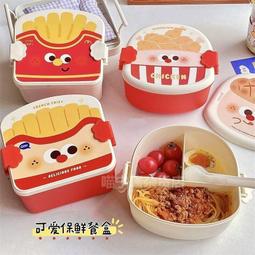 【零食保鮮】便攜式迷你食物封口機(塑封機 封口器 零食封口機 密封保鮮機 手壓式塑膠袋封口神器 交換禮物) 歷史價格詳細信息