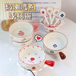 ins卡通高顏值5.3可愛超萌小黃鴨入耳式無線耳機學生禮品 歷史價格詳細信息