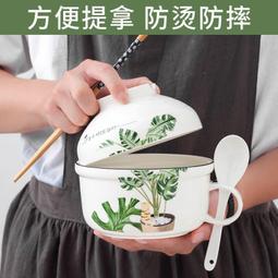 泡麵 杯麵 碗麵加濕器USB充電學生便攜宿舍辦公室桌面補水噴霧器空氣凈化器造型加濕器  露天市集  全台最大的網路購物 歷史價格詳細信息