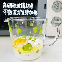 玻璃杯保溫杯高端316不鏽鋼水杯男女士茶杯車載保冷便攜商務刻字 歷史價格詳細信息