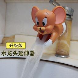 兒童水龍頭延伸器 歷史價格詳細信息