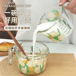 高顏值家用大風力理髮店吹風機無葉負離子護髮電吹風音速高速靜音 歷史價格詳細信息