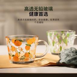 量杯 玻璃杯 牛奶杯耐熱玻璃杯ins早餐杯咖啡牛奶杯兒童刻度水杯家用帶蓋杯子女可愛 價格比較,價格查詢,歷史價格詳細信息