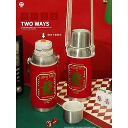 保溫杯304不鏽鋼創意便攜水杯子男女XN-8655 8656 8657 8658 歷史價格詳細信息