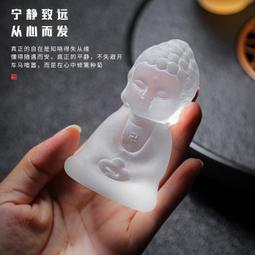 玻璃小孩吉賽兒   【金石堂】 歷史價格詳細信息