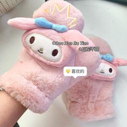 新款美樂蒂2022ipad保護殼10.2防摔支架789pro11寸6平板電腦矽膠套第10代卡通可愛air345鋼化膜1 歷史價格詳細信息