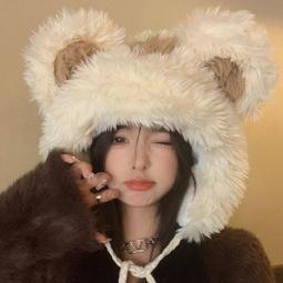 可愛小熊耳朵毛絨帽子圍巾手套一體三件套女秋冬季保暖加厚護耳潮 歷史價格詳細信息