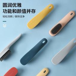 刷子 清潔刷 洗鞋 洗衣刷 鞋刷 軟毛刷 鞋子清潔 鞋子清潔 洗鞋刷 多功能清潔刷 長柄刷子 長柄清潔刷 洗衣刷子 刷鞋 歷史價格詳細信息